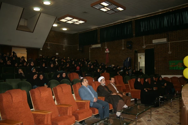 جشن میلاد حضرت زهرا سلا م الله علیها