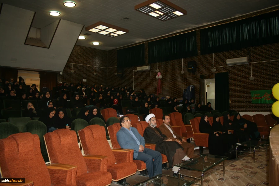 جشن میلاد حضرت زهرا سلا م الله علیها