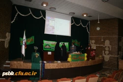 جشن میلاد حضرت زهرا سلا م الله علیها