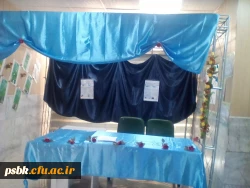 افتتاحیه غرفه مهدویت و آغاز به کار کانون مهدویت در یکشنبه های مهدویت