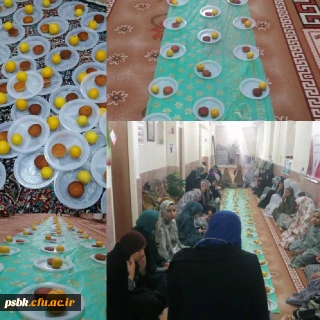 دوشنبه های قرآنی دردو پردیس شهید باهنر کرمان