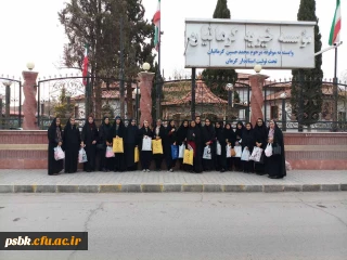 بازدید گروهی از دانشجویان پردیس شهید باهنر رکرمان از مرکز خیریه کودکان کرمانیان شهر کرمان