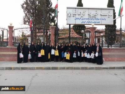 بازدید گروهی از دانشجویان پردیس شهید باهنر رکرمان از مرکز خیریه کودکان کرمانیان شهر کرمان