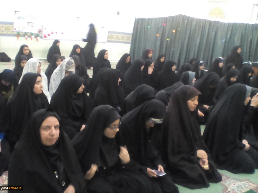 برگزاری مراسم ویژه شهادت امام هادی علیه السلام و اهداء جوایز