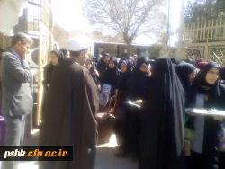 اعزام بیش از  ۷۰نفر دانشجو معلمان پردیس شهید باهنر کرمان به اردو ی راهیان نور