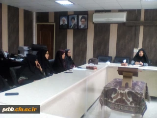 برگزاری جلسه شورای اداری