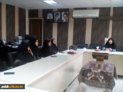 برگزاری جلسه شورای اداری