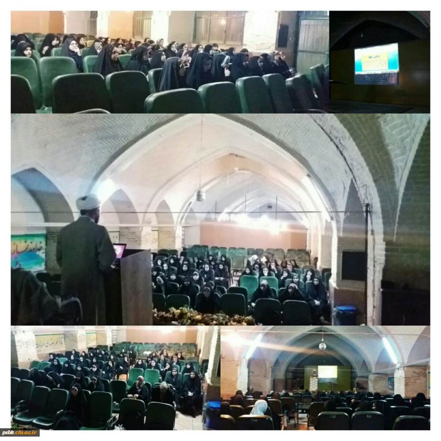 برگزاری اولین دوره مقدماتی تربیت مربی مهدوی در سالن اجتماعات پردیس شماره 2