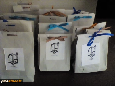 برگزاری جشن نیمه شعبان