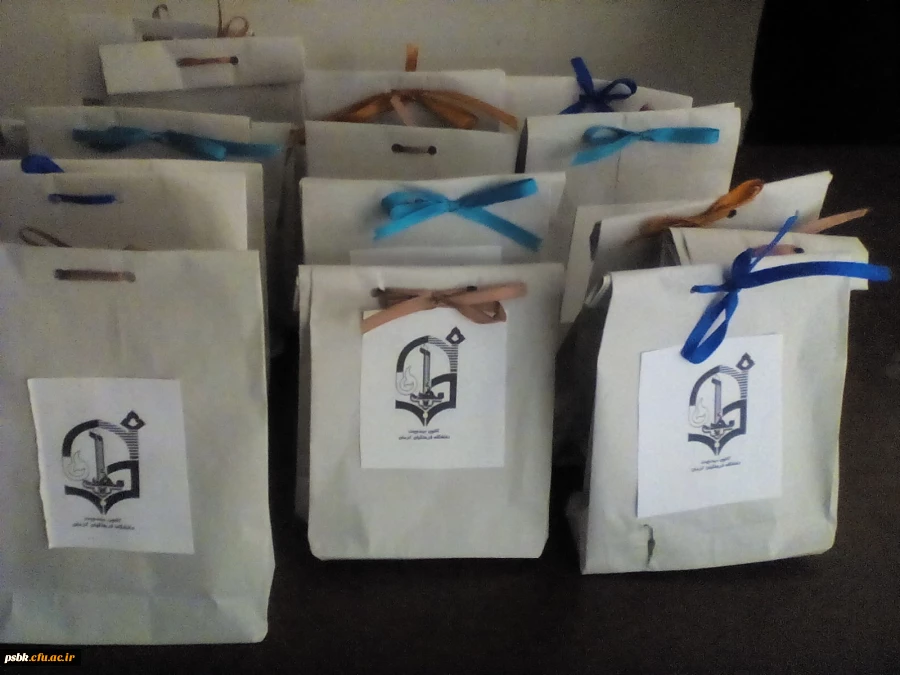 برگزاری جشن نیمه شعبان