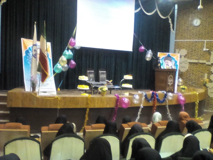 برگزاری جشن نیمه شعبان