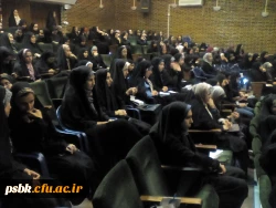 برگزاری جشن نیمه شعبان