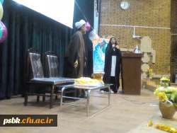 برگزاری جشن نیمه شعبان