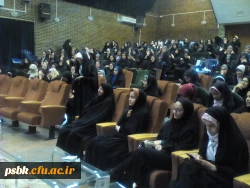 برگزاری جشن نیمه شعبان