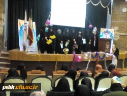 برگزاری جشن نیمه شعبان