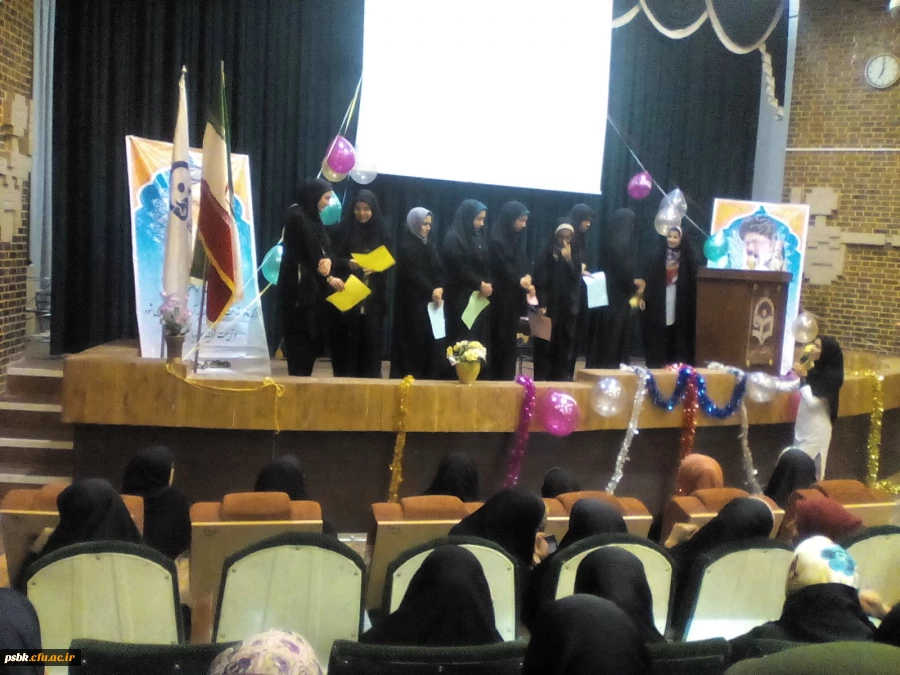 برگزاری جشن نیمه شعبان