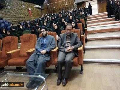 برنامه های پردیس شهید باهنر کرمان به مناسبت دهه سرآمدی آموزش
حضور پروفسور علوی (استاد دانشگاه شهید باهنر کرمان) جهت برگزاری کارگاه ویژگی های معلم شایسته