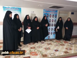 هفته سراها در پردیس شهید باهنر کرمان 4