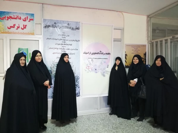 بازدید از خوابگاهها به مناسبت هفته سراها و رسیدگی به مشکلات دانشجویان 3