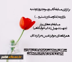 a308920e-bd79-4ab4-8870-058485abd321