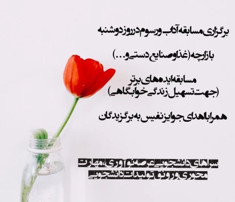 a308920e-bd79-4ab4-8870-058485abd321