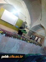 کارگاه مهارت های زندگی با حضور خانم دکتر لطفی در سالن اجتماعات زریسف در روز یکشنبه ۸ اردیبهشت ۹۸ 2