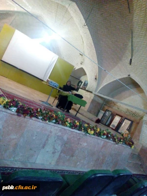 کارگاه مهارت های زندگی با حضور خانم دکتر لطفی در سالن اجتماعات زریسف در روز یکشنبه ۸ اردیبهشت ۹۸