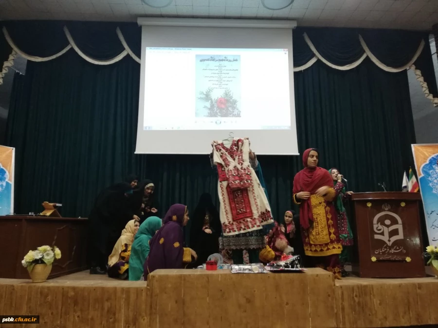 برگزاری مسابقه آداب و رسوم و قومیتها به مناسبت هفته سراها و تقدیر از خیران خارج از دانشگاه فرهنگیان
دوشنبه نهم اردیبهشت ماه ساعت 20:30 3