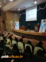 برگزاری مسابقه ایده برتر جهت تسهیل زندگی خوابگاهی به مناسبت هفته سراها دوشنبه نهم اردیبهشت ماه ساعت 20:30 2