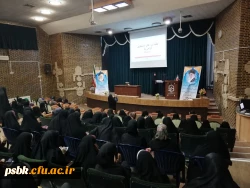 برگزاری مسابقه ایده برتر جهت تسهیل زندگی خوابگاهی به مناسبت هفته سراها دوشنبه نهم اردیبهشت ماه ساعت 20:30 3