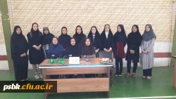 WhatsApp Image 2019-05-04 at 11.27.40(2)