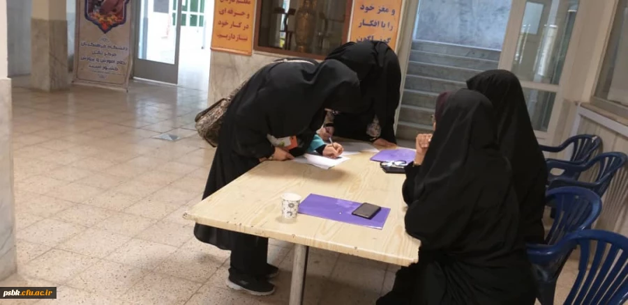 پذیرش نشست نومعلمان (فارغ التحصیلان) پردیس شهید باهنر کرمان به مناسبت دهه سرآمدی آموزش 98/02/12