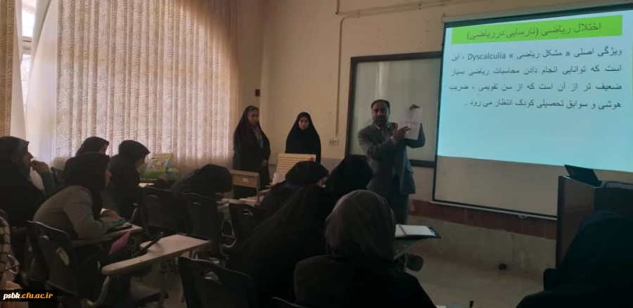 کارگاه الگوهای تدریس: استاد محمدرضاخانی به مناسبت دهه سرآمدی آموزش 3