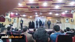 کسب مقام دوم کشوری در رشته داستان نویسی به وسیله دانشجو معلم زهره تهامی در بیست  نهمین جشنواره فرهنگی کشوری 3