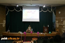 برگزاری جلسه محفل انس با قرآن روز شنبه 14 اردیبهشت ماه