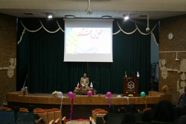 برگزاری جلسه محفل انس با قرآن روز شنبه 14 اردیبهشت ماه