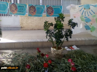 برگزاری نمایشگاه قرآنی از دستاوردهای هنری دانشجو معلمان پانزدهم اردیبهشت  ماه