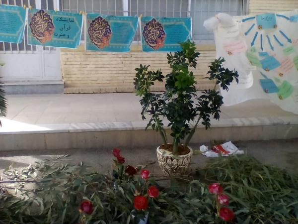 برگزاری نمایشگاه قرآنی از دستاوردهای هنری دانشجو معلمان پانزدهم اردیبهشت  ماه