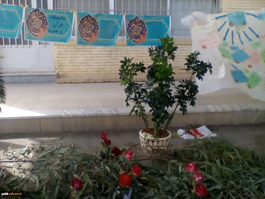برگزاری نمایشگاه قرآنی از دستاوردهای هنری دانشجو معلمان پانزدهم اردیبهشت  ماه