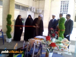 برگزاری نمایشگاه قرآنی از دستاوردهای هنری دانشجو معلمان پانزدهم اردیبهشت  ماه