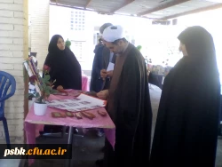 برگزاری نمایشگاه قرآنی از دستاوردهای هنری دانشجو معلمان پانزدهم اردیبهشت  ماه