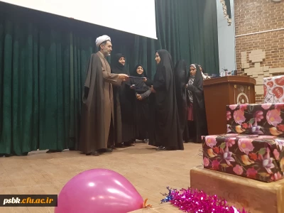 برگزاری جشن استقبال از ماه رمضان و روز معلم یکشنبه شب پانزدهم اردیبهشت ماه با حضو ر دانشجو معلمان دو پردیس همراه با تقدیر ازفعالان و برترینها و اهدا جوایز