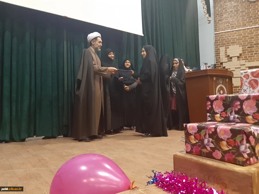 برگزاری جشن استقبال از ماه رمضان و روز معلم