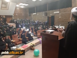 برگزاری جشن استقبال از ماه رمضان و روز معلم