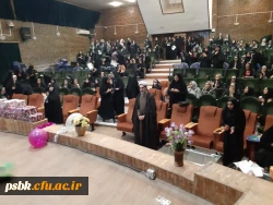 برگزاری جشن استقبال از ماه رمضان و روز معلم