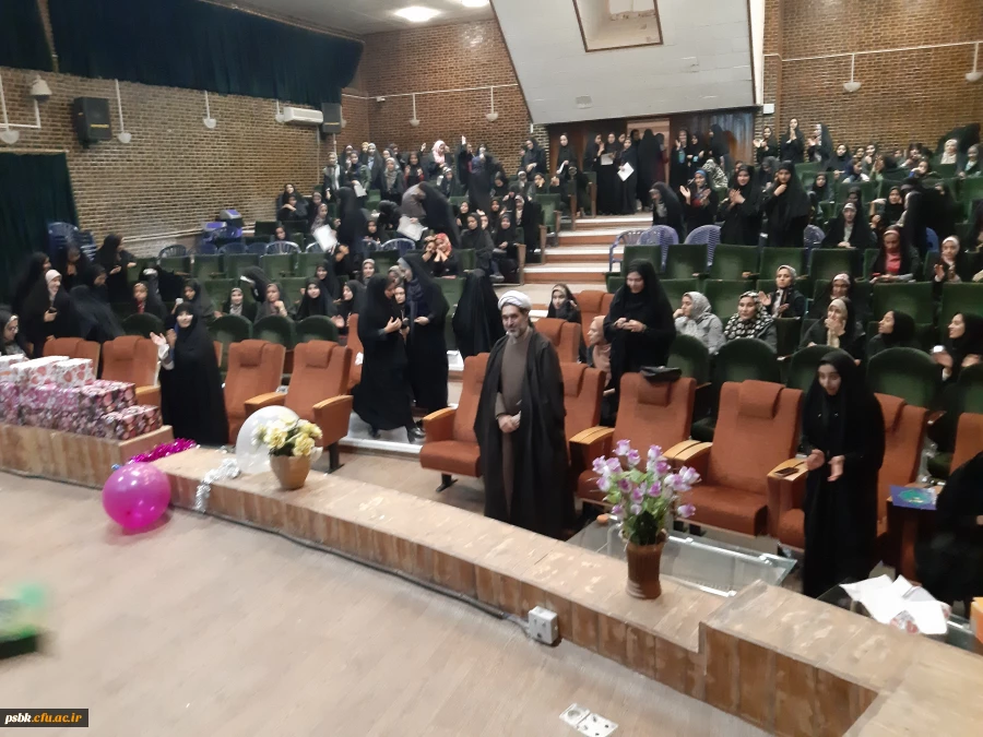 برگزاری جشن استقبال از ماه رمضان و روز معلم