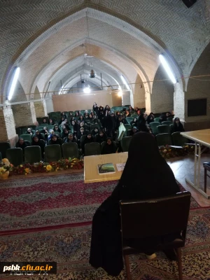 کارگاه مهارتهای زندگی با حضور خانم اخوت ازقم درپردیس شماره دو برگزار گردید