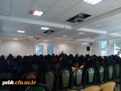 دوره رسالت الهی معرفت جویان حوزه علوم اسلامی پردیس شهید باهنرکرمان. اردوگاه جوادیه. اردیبهشت ۹۸