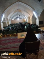 کارگاه مهارتهای زندگی با حضور خانم اخوت ازقم درپردیس شماره دو برگزار گردید