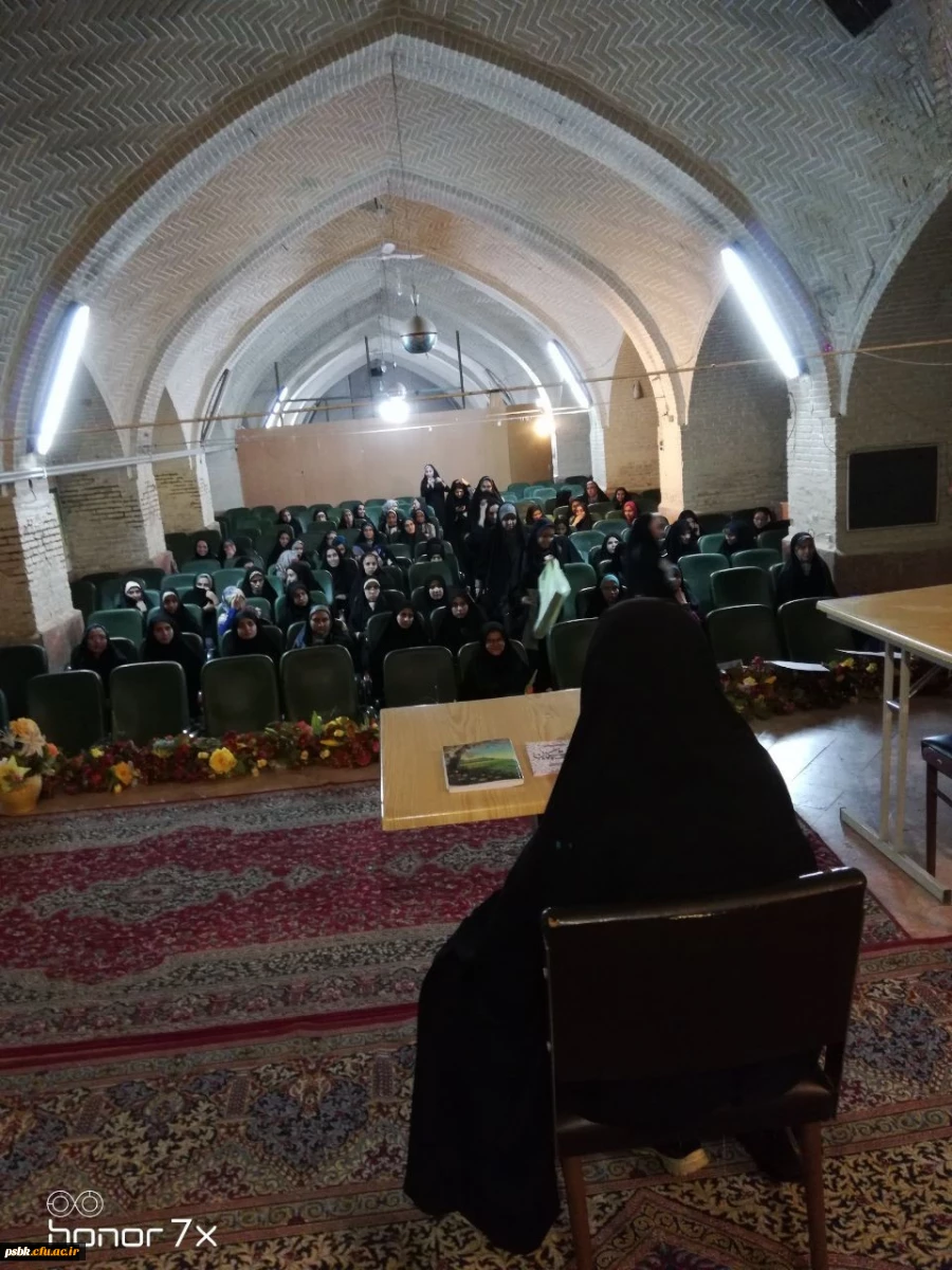 کارگاه مهارتهای زندگی با حضور خانم اخوت ازقم درپردیس شماره دو برگزار گردید